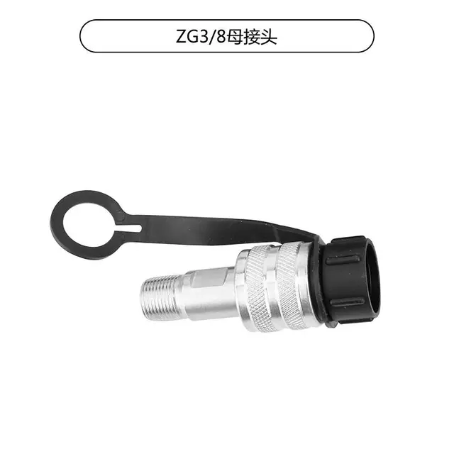 Zg3/8 油圧クイックカプラー油圧ツールアクセサリー油圧クイック