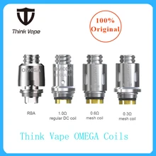 Think Vape OMEGA катушки 0.3ohm/0,6 ohm сетка катушка/1.0ohm Обычная DC катушка/RBA катушка для Thinkvape OMEGA AIO Pod Комплект