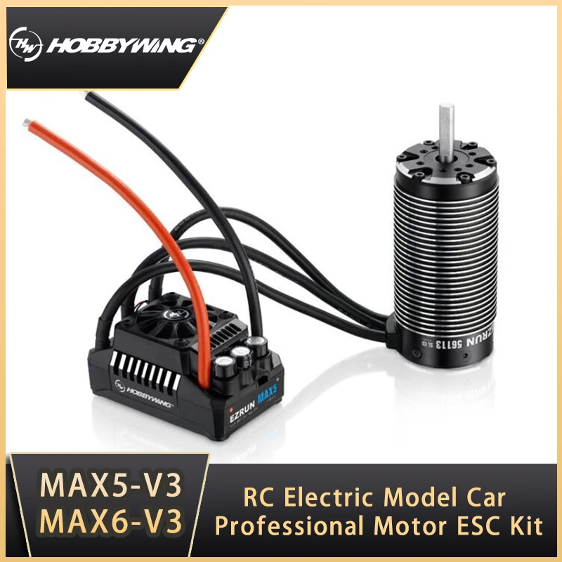 Max5 V3 160A/200A Speed Controller Waterproof Brushless Hobbywing EzRun Max6- Max5 V3 160A/200A Speed Controller Waterproof Brushless Hobbywing EzRun Max6-