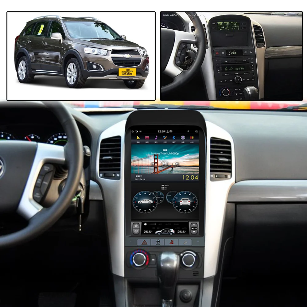 Автомобильный DVD-плеер px6 Android 9 0 4 + 64 ГБ GPS-навигация для Chevrolet Captiva 2007-2011