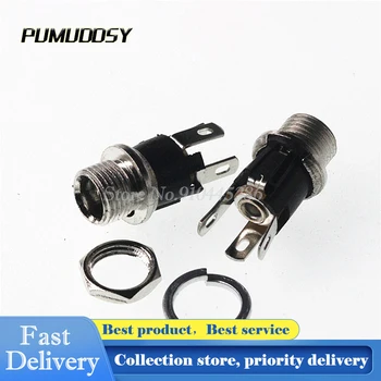 

10PCS/LOT High Quality DC-053A DC Plug 5.5-2.1 DC Socket Female With Nut 5.5x2.1