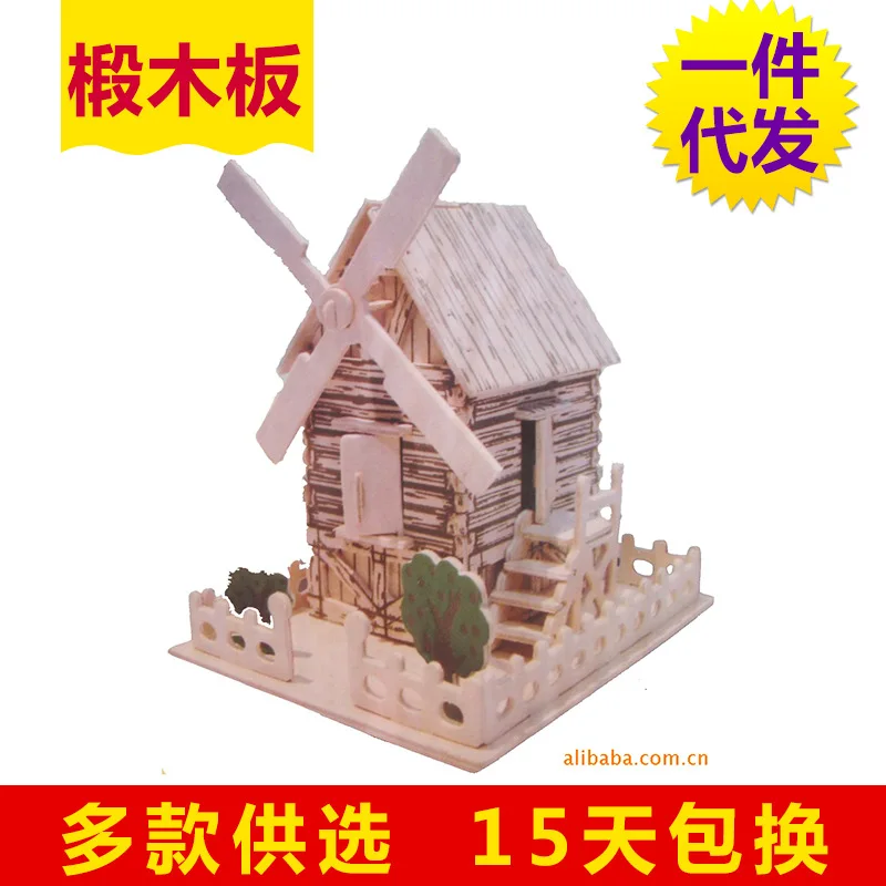 

Pastoral Style Windmill Cabin Stall Supply of Goods DIY Assembled Educational 3D Wooden Model Architecture Model Toy
