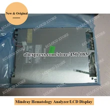 И MINDRAY BC-1800 гематологический анализатор ЖК-дисплей(один год гарантии