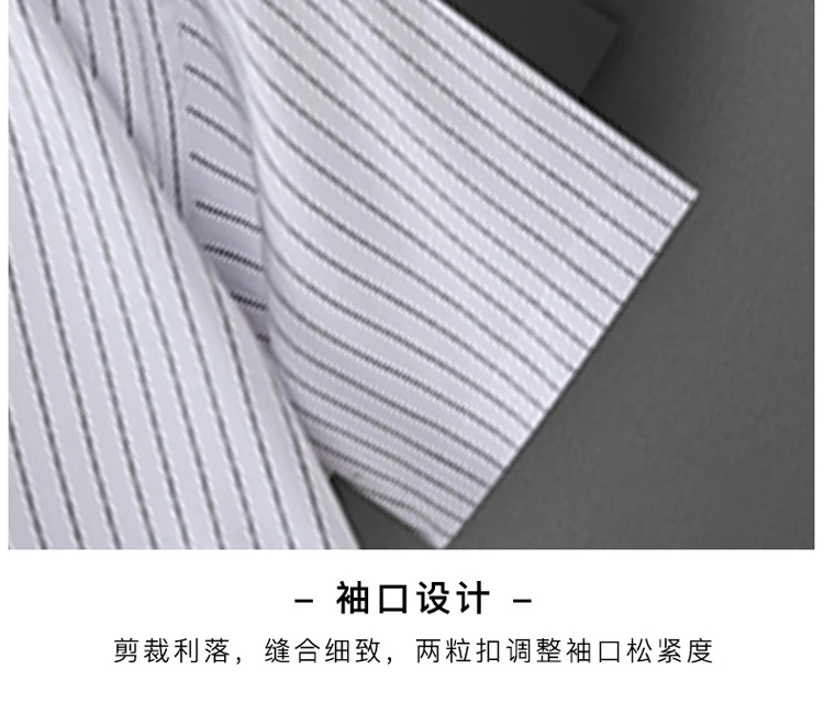 Business Casual 2025 Sommer Herren Kurzarm Gestreifte Hemden Oberbekleidung Slim Fit T-Shirts Polos Büro-Oberteile Tees Kleidung – Detail 4