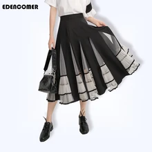 Юбка женская Осень/Зима Новая Европа и США Высокая талия Сетка кружевная юбка черная Империя Юбки цвет блок