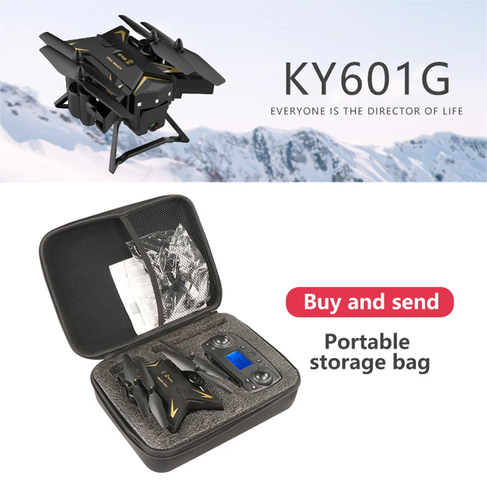 KY601G Дрон gps 4k Дрон HD 5G wifi FPV Дрон полёт 20 минут Квадрокоптер дистанционное управление расстояние 2 км Дрон камера мВ запись