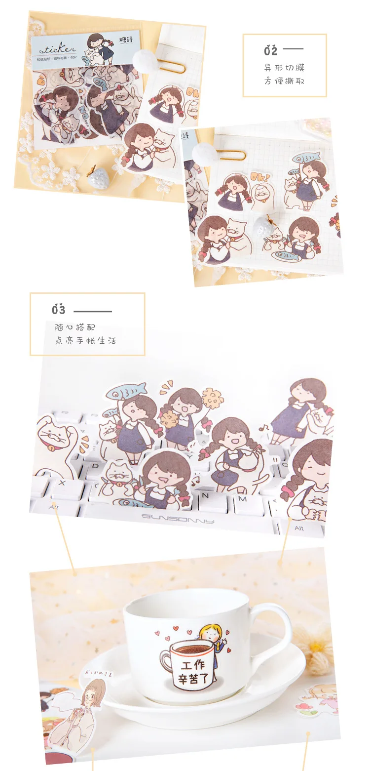 20 sets/lot Kawaii Stationery Stickers 1908 girl series Decorative Mobile Stickers Scrapbooking DIY Craft Sticker