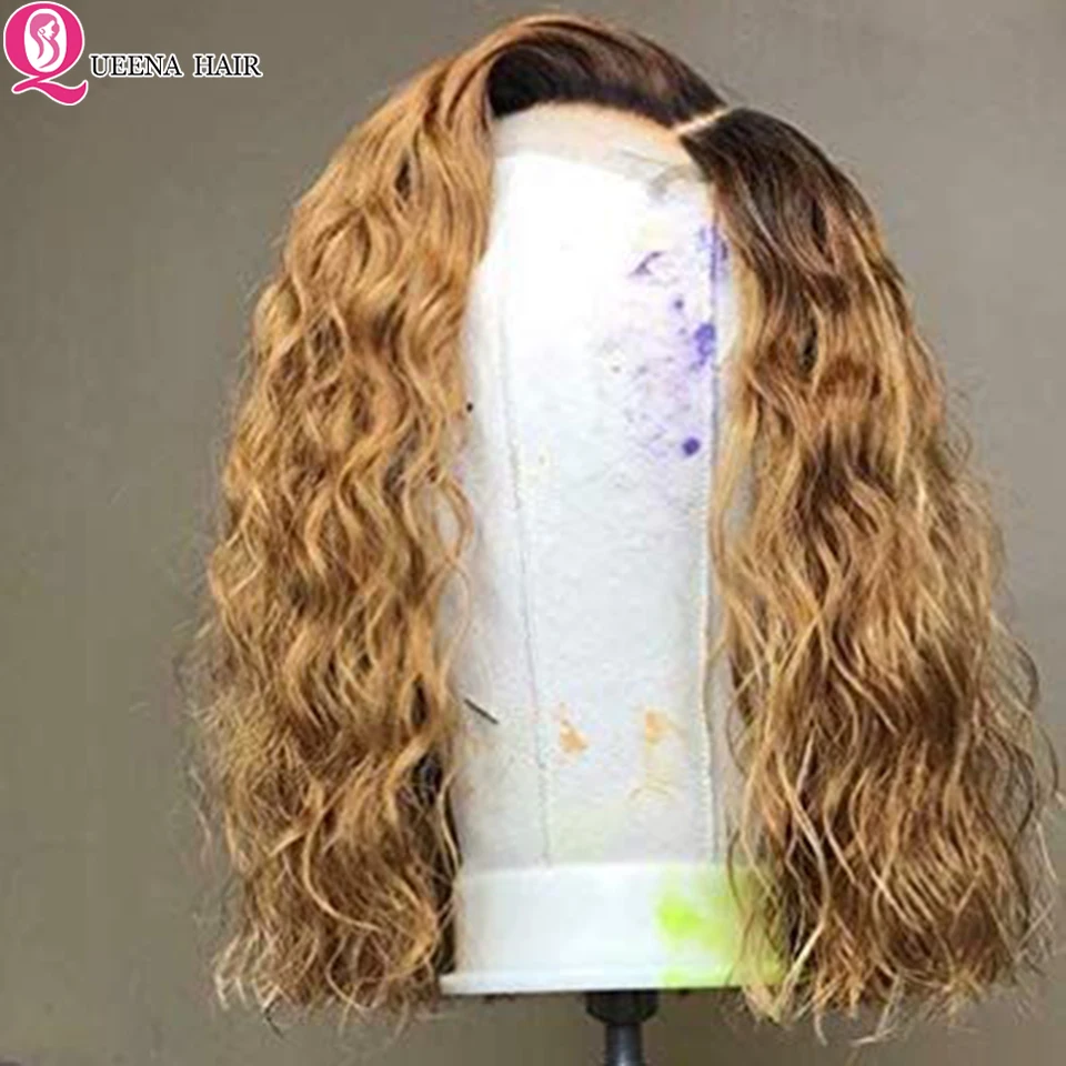 curly ombre 1b 27 