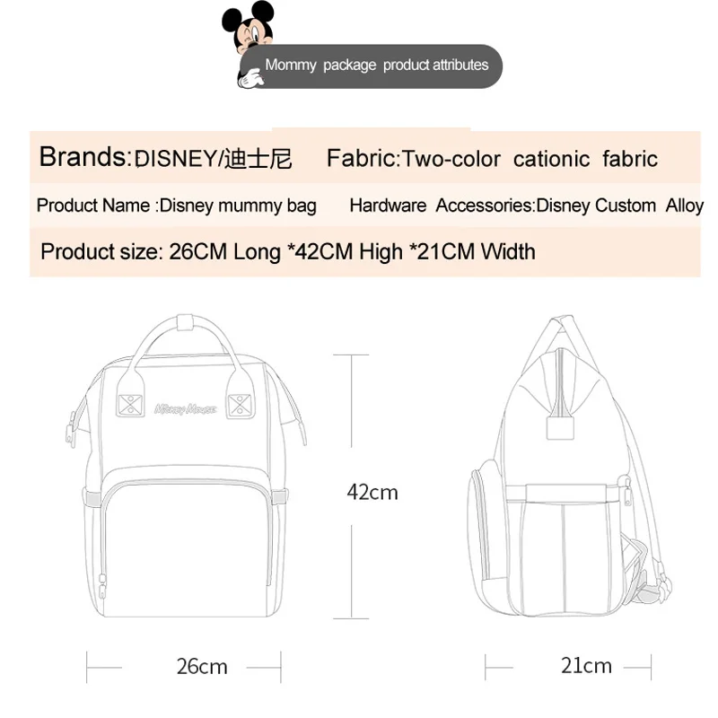 Goedkoop Disney Luiertas Moederschap Luier Rugzak Grote Capaciteit Verpleging Rugzak Warmte Behoud Luiertas Rugzak