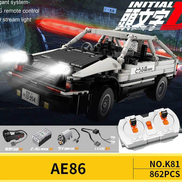 

Initial D Toyota AE86 Legos Technic RC Racer Car Power Function Model Building Blocks MOC DIY Bricks Toys For Children's Gifts