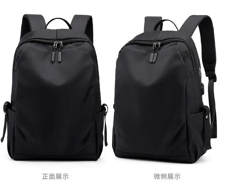 

New light business backpack computer bag leisure travel simple backpack multi-functional Backpack