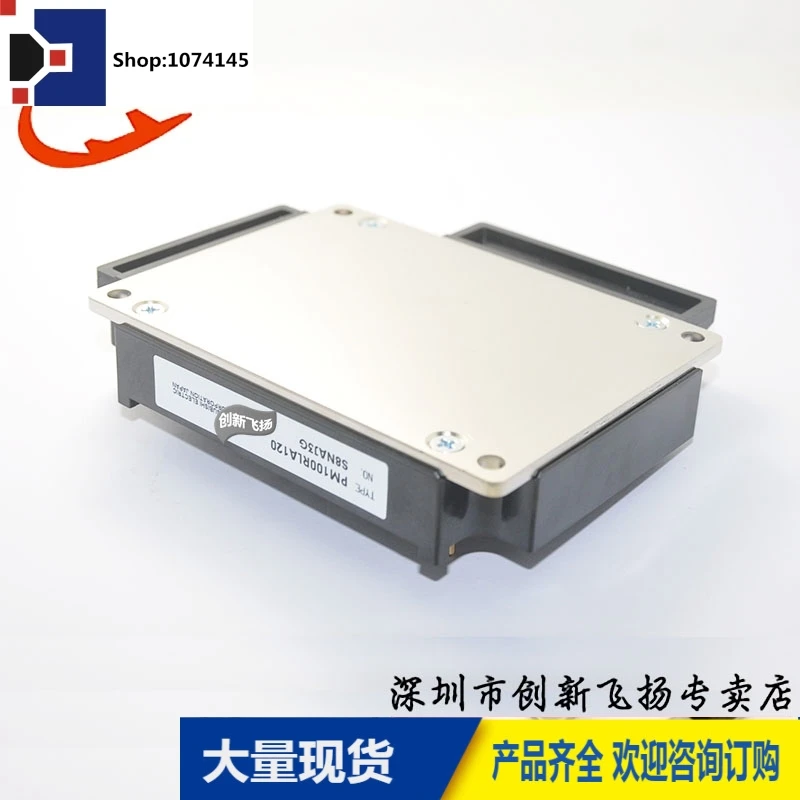 PM100RLA120/