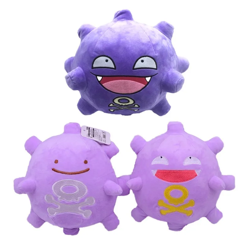 

TAKARA TOMY POKEMON Japan Anime Koffing Plush Cute Toys for Children Gift Soft Kawaii Doll Halloween Funny