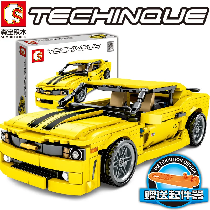 

Sembo 701504 City technic series 558pcs Speed racing Compatible assembles robot yellow car Buildiing blocks toys