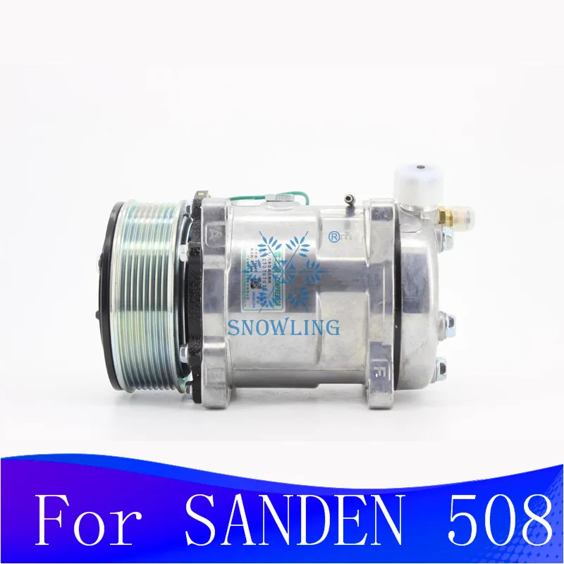 Горячая продажа 508 5H14 авто компрессор переменного тока SD5H14 S6691 для SANDEN