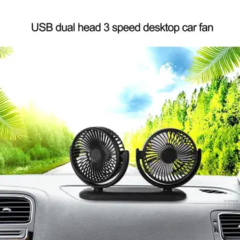 

USB 5V 2A Fan 360° Rotatable Dual Head Car Fan Adjustable 3 Speeds Dashboard Desk Auto Fan for Vehicle Truck Van SUV RV Boat