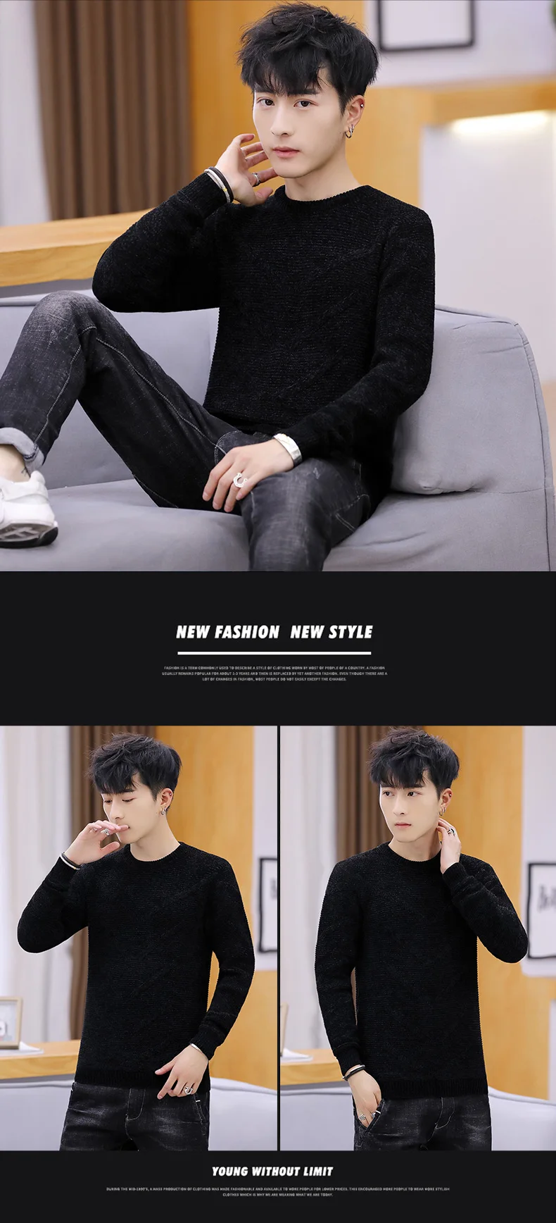 Autumn Winter Solid Color Casual Sweater Men Female Pattern Knitted Pullovers Fashion Slim Fit Christmas Gift Male Pull Sweter