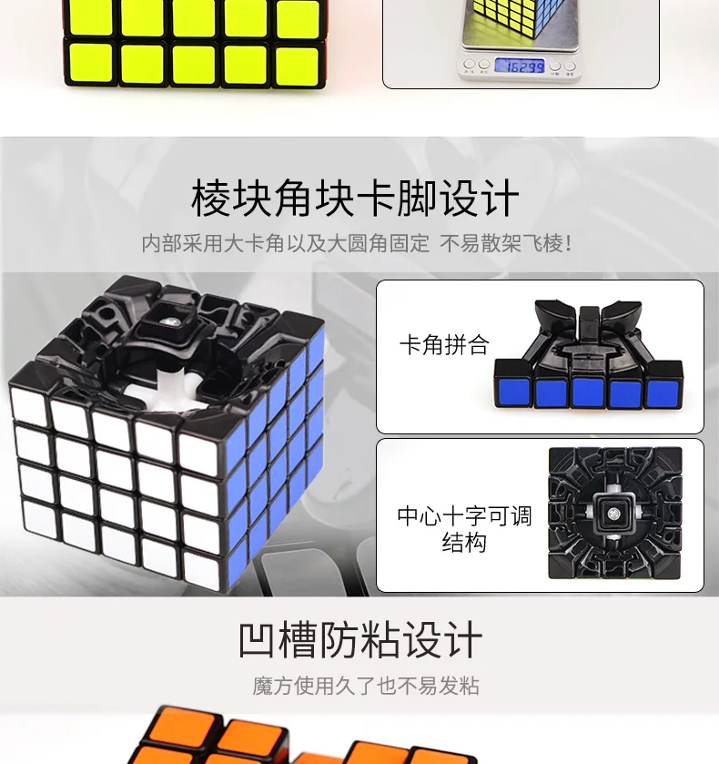 ShengShou, волшебный куб 7089A, Детские кубики, игрушки, 5x5x5, скоростной кубик, головоломка, развивающие игрушки для детей, куб, головоломка, магические кубики