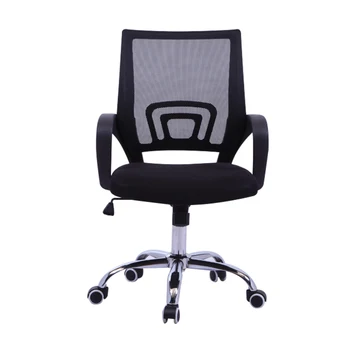 

Office chair lift swivel simple back mesh breathable bow conference room employee seat home computer