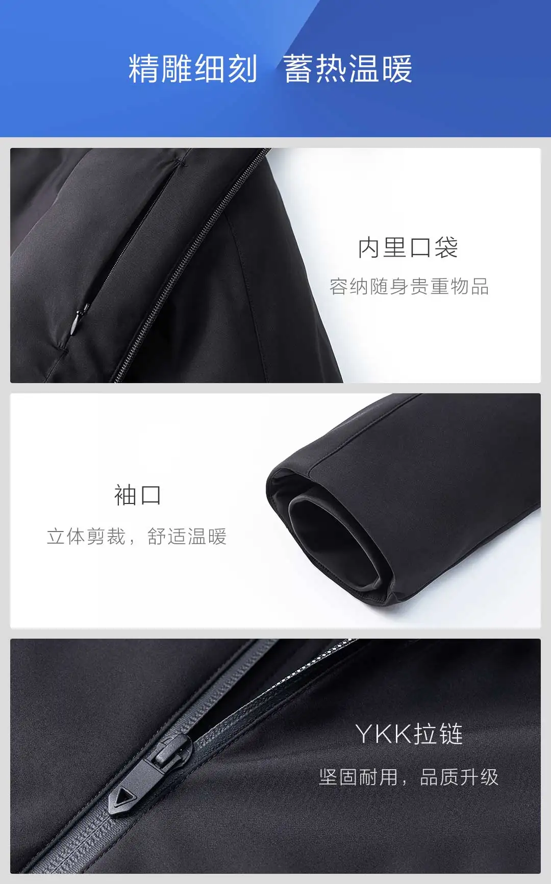 Xiaomi 90fen терморегулируемый пуховик 90% гусиный пух умный нагрев полный тепло 4 уровня Водонепроницаемый