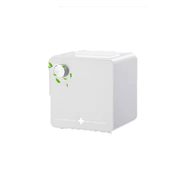 

Air Processor 18-45dB Air Purifier Smart Small Negative Ion Air Purifier for Home In Addition To Formaldehyde and Smoke CY