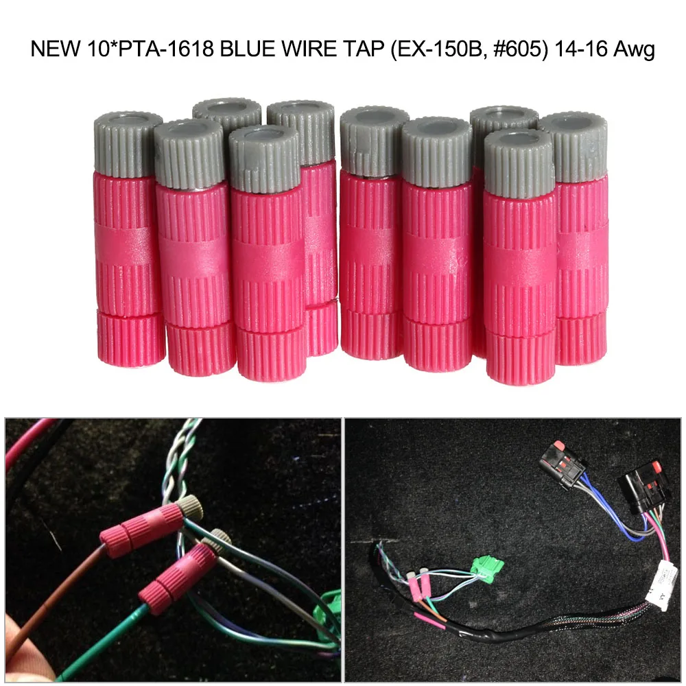 10* PTA-(EX-130R,#604) красный/серый, проводной кран 20-22 Awg