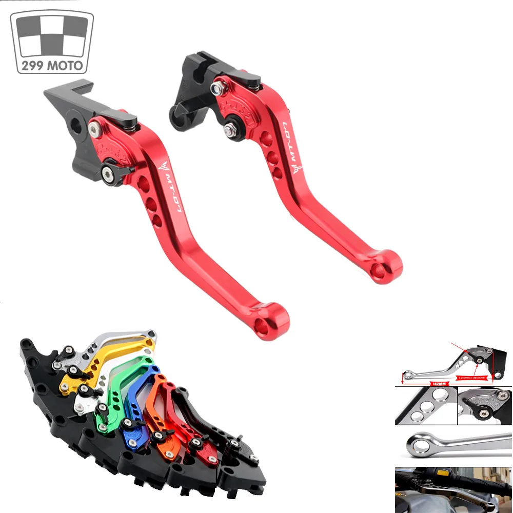 

For Yamaha MT-07 / FZ-07 MT07 FZ07 Motorcycle Accessories 2014-2016 CNC Short Brake Clutch Levers