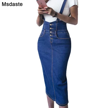 ladies midi denim skirt