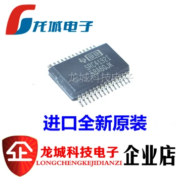 

SRC4192I SRC4192IDB SRC4192IDBR
