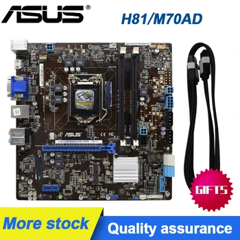 شراءلوحة الأم Asus H81/M70AD/DP_MB 1150 M70AD الأصلية المستعملة لوحة الأم H81 M-atx