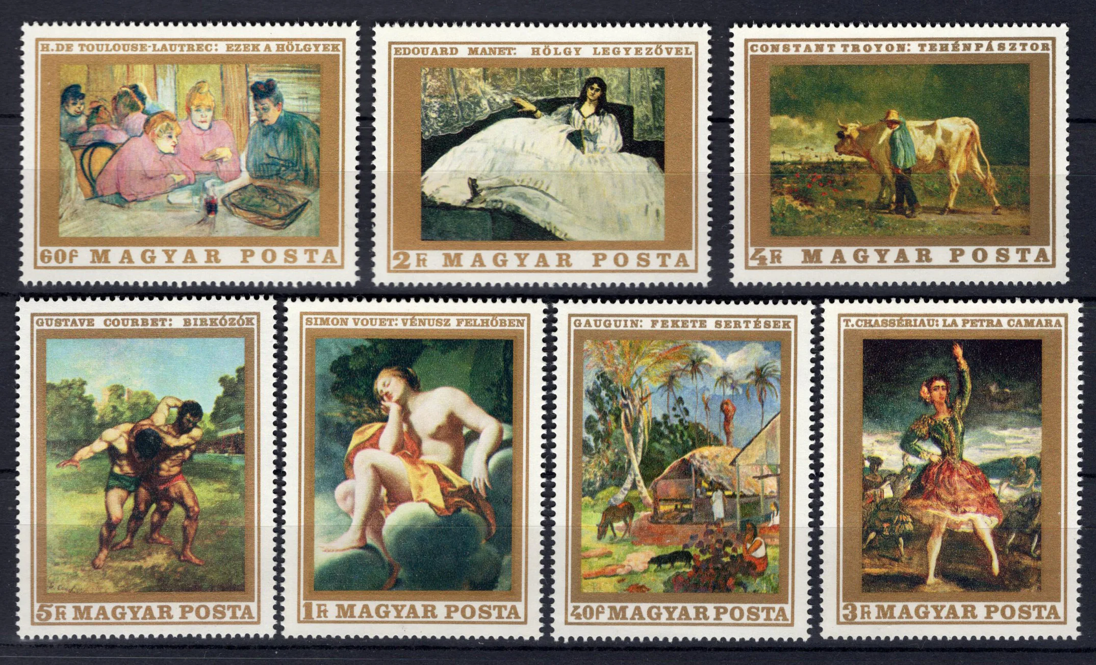 

7 шт./компл. новая марка почты Венгрии 1969 штампы для картин Национального художественного музея в Будапеште MNH