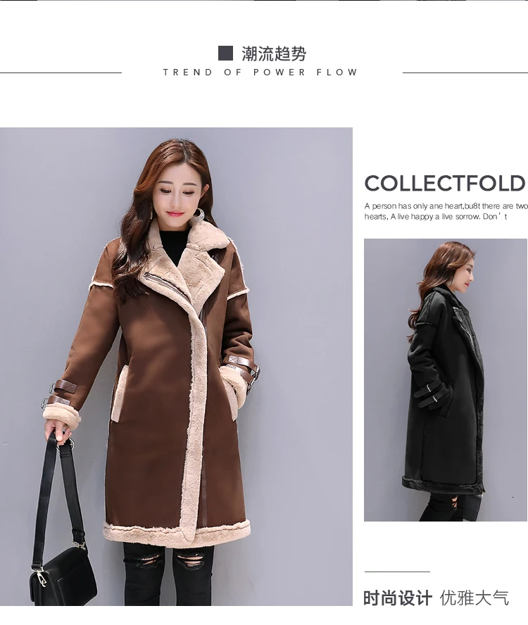 Зимнее длинное шерстяное пальто из овечьей шерсти женское пуховое шерстяное однотонное пальто Manteau Femme Hiver Dames Jassen осенне-зимнее женское пальто