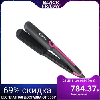 

Corrugated Pliers Centek CT-2015, black / purple