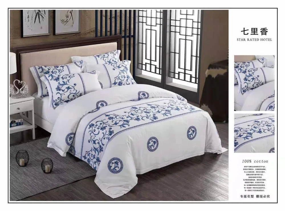 12333345370_405936390