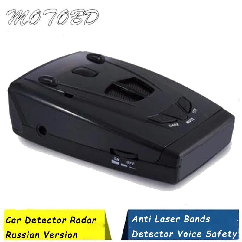 Car Radar Detector 535 LED Display X K Laser Anti Radar Detector