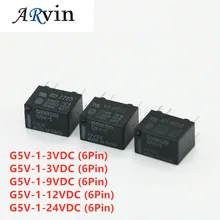 5PCS/LOT Omron G5V-1-5VDC G5V-1-12VDC G5V-1-24VDC G5V-1-3VDC G5V-1-9VDC 5VDC 12VDC 24VDC 6Pin SPDT Mini Signal Relay For PCB