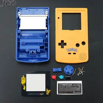 

JCD DIY Game Case For P0kem0n Limited Edition Yellow Blue Housing Shell Cover Case Replacement For Gameboy Color for GBC