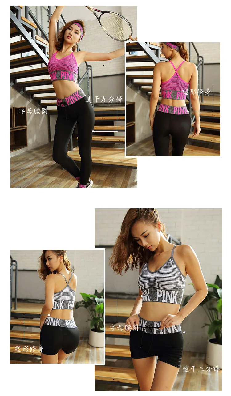 PINK Women Yoga Sets Sports Bra+Yoga Pants+Shorts Fitness Clothing Sportwear Women Yoga Suit Sports Wear For Women Gym Clothing