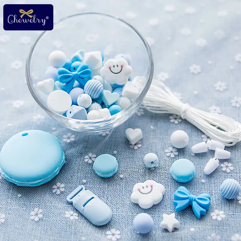 1 Комплект Макарон Силиконовые DIY Набор для соска зажимы цепь жевательные конфеты облако Силиконовые бусы для прорезывания зубов Рождественский подарок детские погремушки