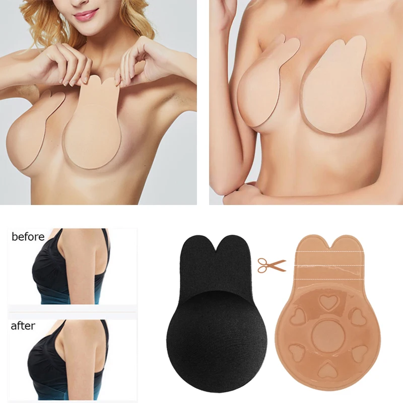 

1 Pair Push Up Invisible Bra Women Self Adhesive Push Up Silicone Nipple Cover Lady Stickers Invisible Strapless Blackless Bra