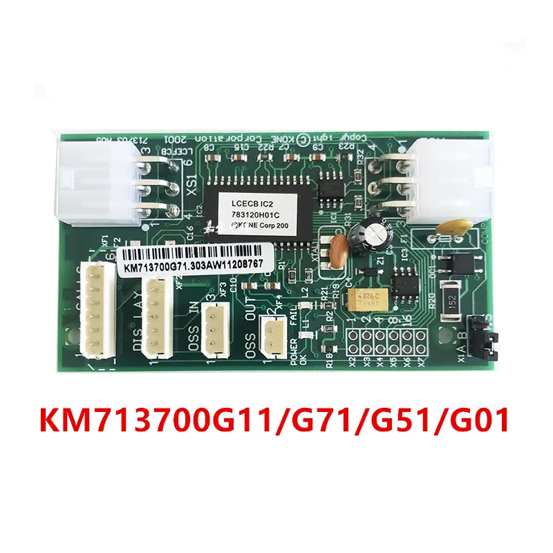KM713700G71 YPHT31621-1B | YPHT31322-1B | YPHT31322-2B | PCJM003762 | PCBOPDANCPUA3 | YPHT31288-3A | BN624B909G51 | KM713700G11/G71/G51/G01 - Цвет: KM713700G71