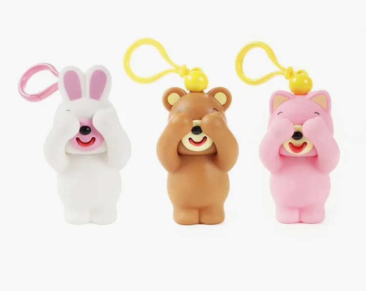undefined