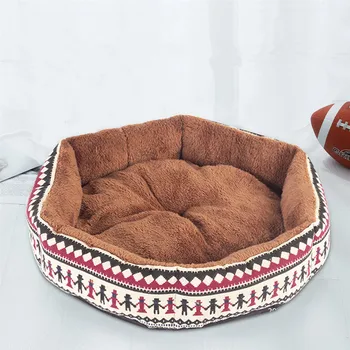 

Round Shape Dogs Bed Winter Warm Kennel For Small Large Dogs Cats Pets House Detachable Lined Pets Sleeping Cushion