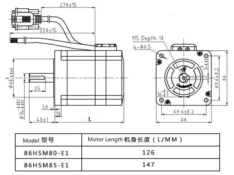 2 fases do leadshine nema34 8nm H2-758