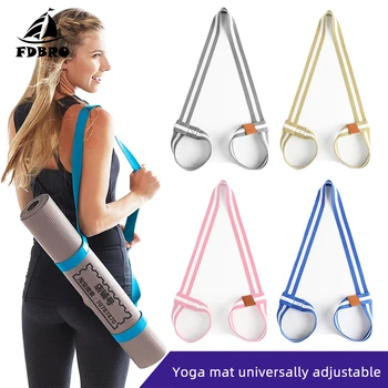 

FDBRO Yoga Mat Strap Carrier Sport Tool Gym Portable Shoulder Belt Exercise Transporter Universal Fitness Adjustable Sling