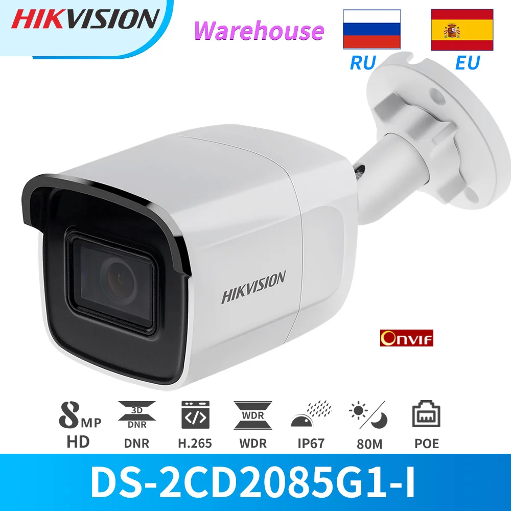 Hikvision IP Camera 8MP 4K DS-2CD2085G1-I PoE IR Bullet Outdoor With SD Card Slot IP67 CCTV Security EeayIP3.0 Darkfighter Onvif