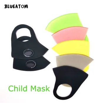 

100pcs Child Face Mask with valve Black Mouth Mask Reusable Washable Dust Mask