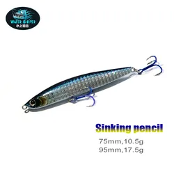 WATER SNIPER  Sinking Pencil 10.5g 17.5g Fishing Lure Artificial Plastic Hard Bait With Treble Hooks Long Casting Pike Bass