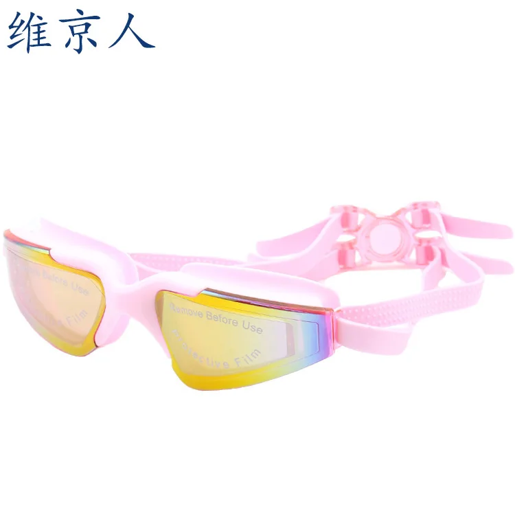 

Large Frame Electroplating Goggles High-definition Waterproof Anti-fog Adult Plain Glass UV-Protection Diving Swimming Glasses E