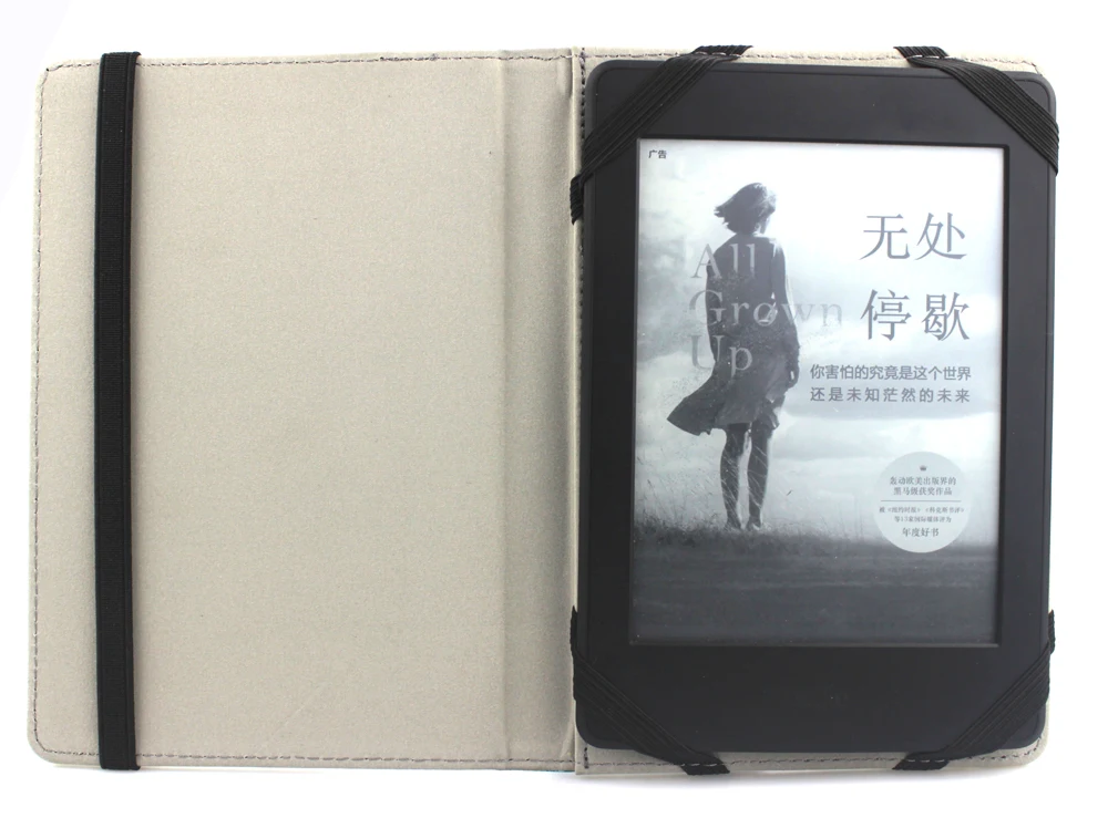Универсальный 6 дюймовый чехол для электронной книги pocketbook 614 basic 2 Новый